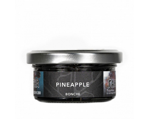 Табак для кальяна Bonche Pineapple (Бонче - Ананас) - 30 гр