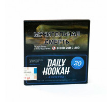 Табак для кальяна Daily Hookah - Виноградное Желе 60 гр