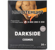 Табак для кальяна Darkside Core Cosmos - 30 гр