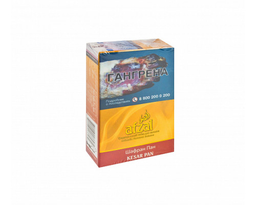 Табак AFZAL - KESAR PAN - 40 ГР - Специи  