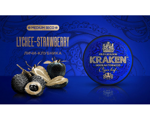 Табак KRAKEN - LYCHEE STRAWBERRY (ЛИЧИ КЛУБНИКА) - 30 ГР - Личи Клубника 