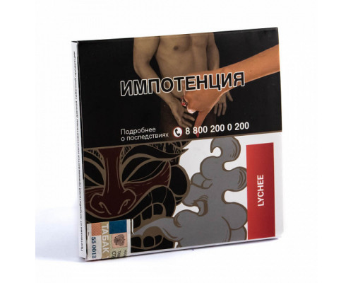Табак для кальяна Sebero Lychee (Себеро - Личи) - 40 гр