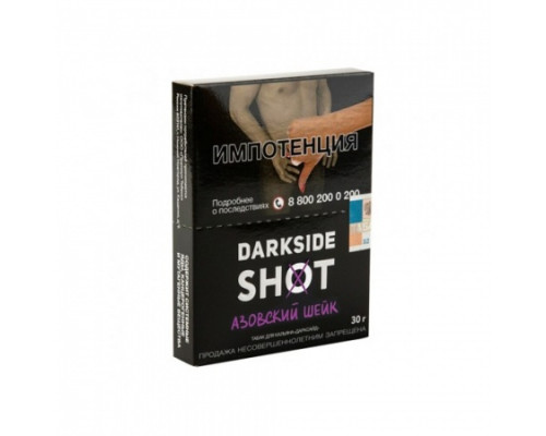 Табак для кальяна Darkside Shot Азовский Шейк (Дарксайд шот - Дыня груша) - 30 гр