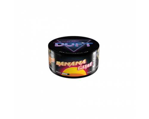 Табак DUFT - BANANA GUM - 25 ГР - Банан Жвачка 