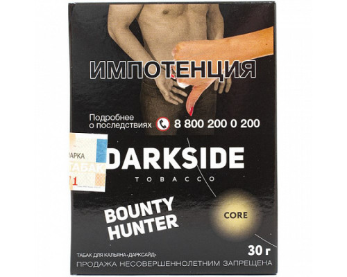 Табак для кальяна Darkside Core Bounty Hunter (Дарксайд кор - Кокос) - 30 гр
