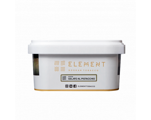 Табак для кальяна Element Воздух Gelato Al Pistacchio (Элемент Воздух - Фисташковое мороженое) - 200 гр