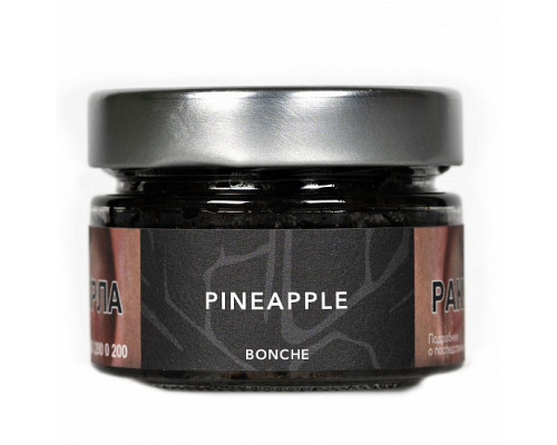 Табак для кальяна Bonche Pineapple (Бонче - Ананас) - 60 гр