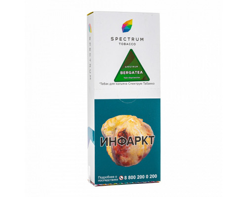 Табак для кальяна Spectrum Bergatea (Спектрум - Чай с бергамотом) - 40 гр