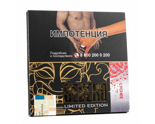 Табак SEBERO - LYCHEE - 60 ГР LIMITED - Личи  
