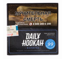 Табак для кальяна Daily Hookah - Тропический смузи 60 гр