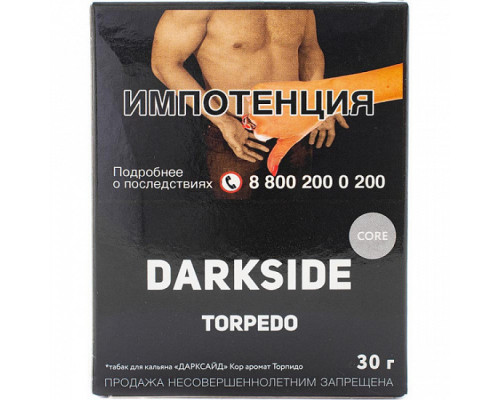 Табак для кальяна Darkside Core Torpedo (Дарксайд кор - Арбуз с дыней) - 30 гр