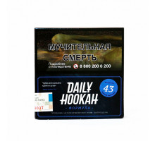 Табак для кальяна Daily Hookah - Мятная Пастилка 60 гр