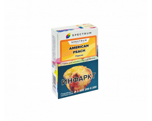Табак для кальяна Spectrum American Peach (Спектрум - Персик) - 40 гр