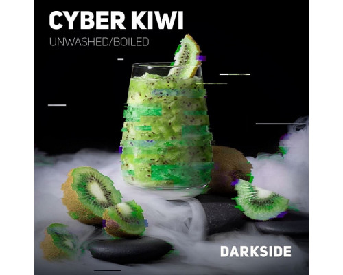 Табак для кальяна Darkside Core Cyber Kiwi (Дарксайд кор - Смузи из Киви) - 100 гр