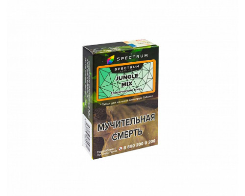 Табак для кальяна Spectrum Hard Line Jungle Mix (Спектрум Хард Лайн - Тропический микс) - 40 гр