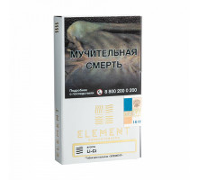 Табак для кальяна Element Воздух Li-Ci - 25 гр