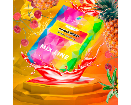 Табак для кальяна Spectrum Mix Line Jungle Berry (Спектрум Микс Лайн - Ягоды с ананасом) - 40 гр