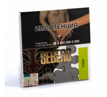Табак для кальяна Sebero Corn - 40 гр