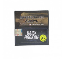 Табак для кальяна Daily Hookah - Адамий 60 гр