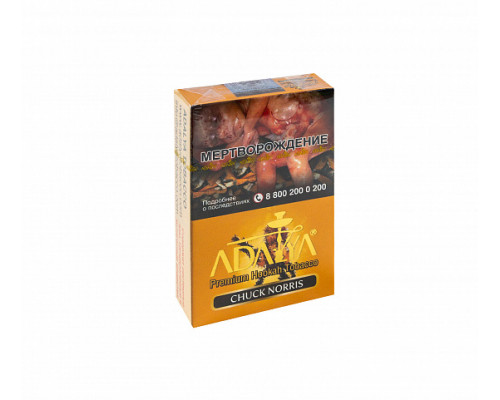 Табак ADALYA - CHUCK NORRI - 50 гр - Манго Маракуйя 