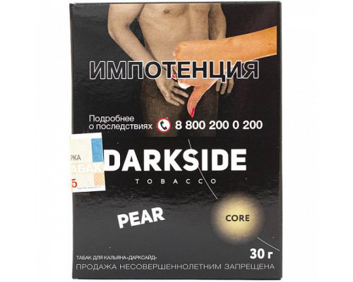 Табак для кальяна Darkside Core Pear (Дарксайд кор - Грушевый лимонад Дюшес) - 30 гр