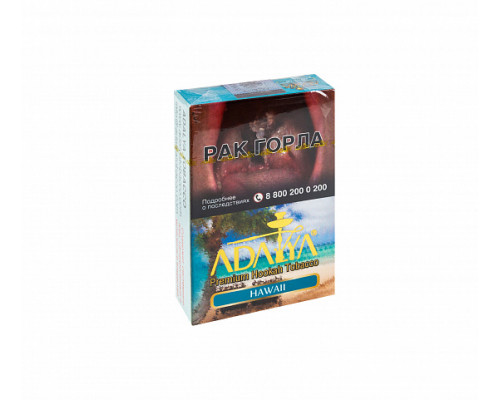Табак ADALYA - HAWAII - 50 гр - Ананас Манго Мята