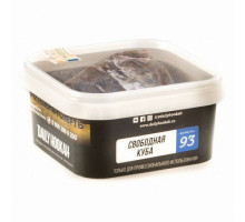 Табак для кальяна Daily Hookah - Свободная Куба 250 гр