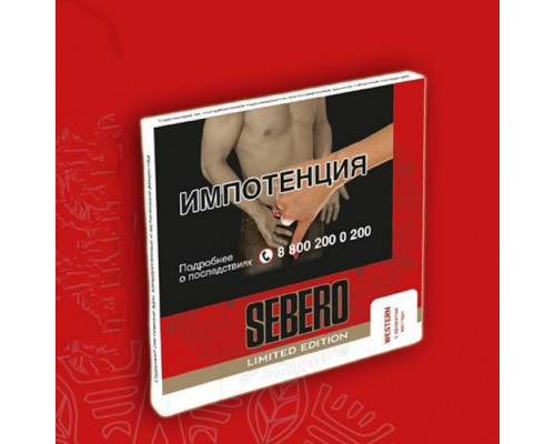 Табак SEBERO - WESTERN - 60 ГР LIMITED -   