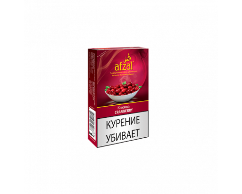 Табак AFZAL - CRANBERRY - 40 ГР - Клюква  