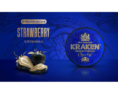 Табак KRAKEN - STRAWBERRY (КЛУБНИКА) - 30 ГР - Клубника  