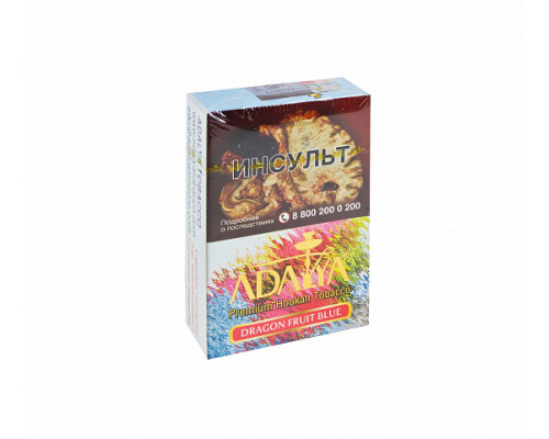 Табак ADALYA - DRAGON FRUIT BLUE - 50 гр - Питайя Лёд 