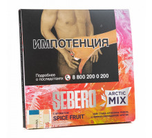 Табак SEBERO - ARCTIC MIX SPICE FRUIT - 60 ГР