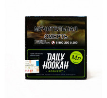 Табак для кальяна Daily Hookah - Мангус 60 гр