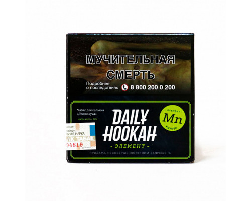 Табак для кальяна Daily Hookah Мангус (Дейли Хука - Манго) - 60 гр