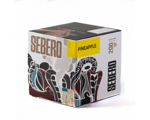 Табак для кальяна Sebero Pineapple (Себеро - Ананас) - 200 гр