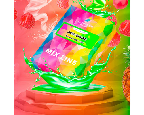 Табак для кальяна Spectrum Mix Line Acid Shake (Спектрум Микс Лайн - Кислый напиток) - 40 гр