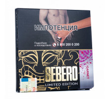Табак SEBERO - GARNET - 60 ГР LIMITED