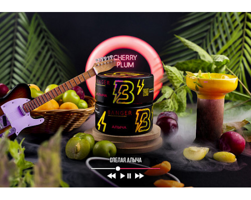 Табак для кальяна Banger Cherry Plum (Бэнгер - Алыча) - 25 гр