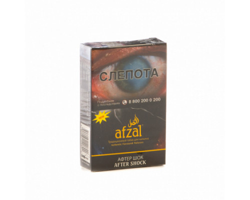 Табак AFZAL - AFTER SHOCK - 40 ГР - Энергетик  