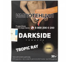 Табак для кальяна Darkside Core Tropic Ray - 30 гр
