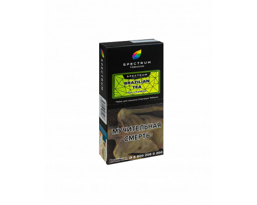 Табак для кальяна Spectrum Hard Line Brazilian Tea (Спектрум Хард Лайн - Бразильский чай) - 100 гр