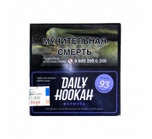 Табак для кальяна Daily Hookah - Свободная Куба 60 гр