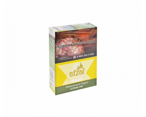 Табак AFZAL - LEMON PIE - 40 ГР - Лимон Пирог 