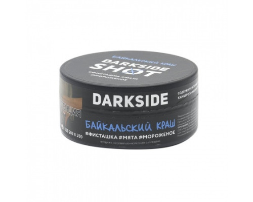 Табак для кальяна Darkside Shot Байкальский краш (Дарксайд шот - Фисташка мята мороженое) - 120 гр