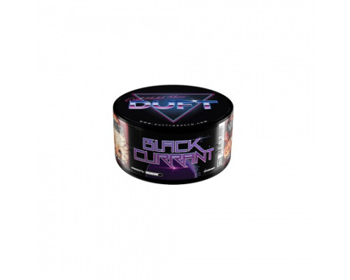 Табак DUFT - BLACK CURRANT - 25 ГР - Смородина  
