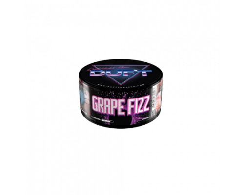 Табак DUFT - GRAPE FIZZ - 25 ГР - Виноград  