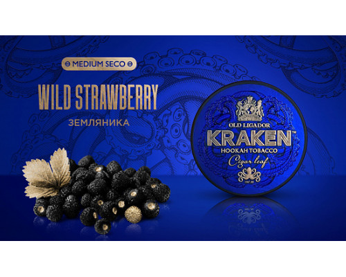 Табак KRAKEN - WILD STRAWBERRY (ЗЕМЛЯНИКА) - 30 ГР - Земляника  