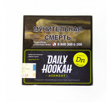 Табак для кальяна Daily Hookah - Дыниум 60 гр