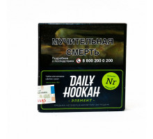 Табак для кальяна Daily Hookah - Нектарин 60 гр