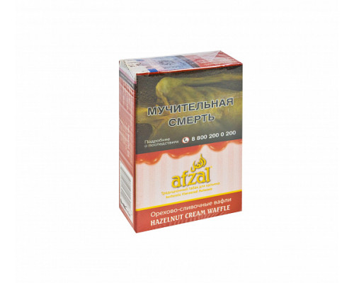 Табак AFZAL - HAZELNUT CREAM WAFFLE - 40 ГР - Крем Вафли 